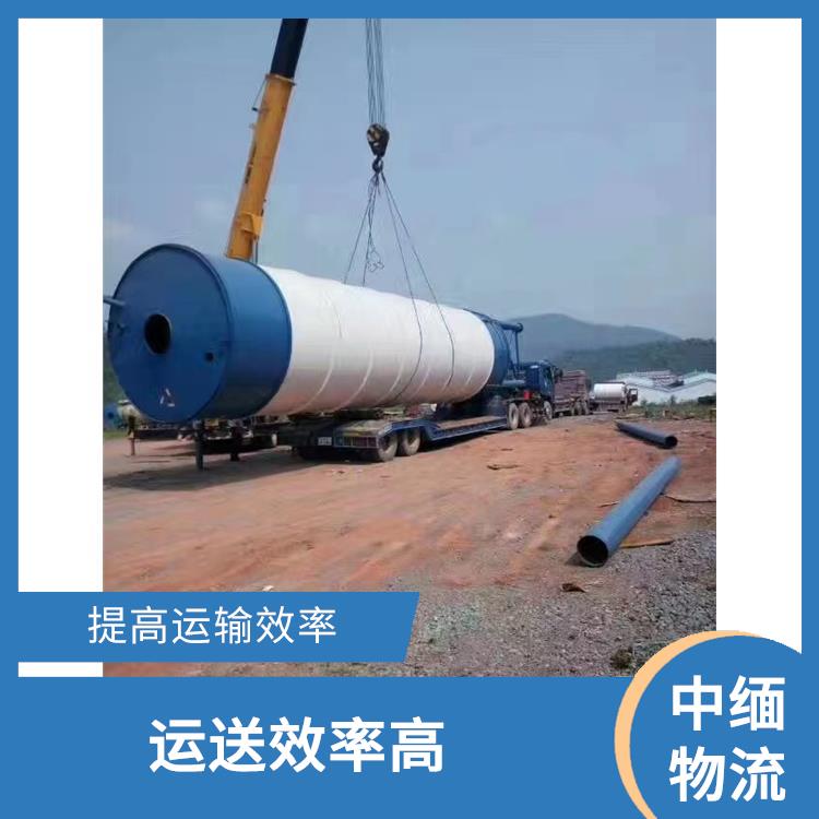 瑞丽至木姐运输电话 大车直送直达 专线直达双向往返