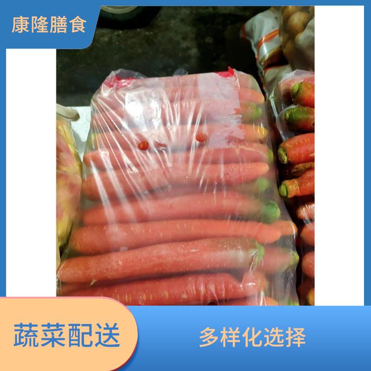 东莞石龙镇蔬菜配送平台电话 满足不同客户的需求