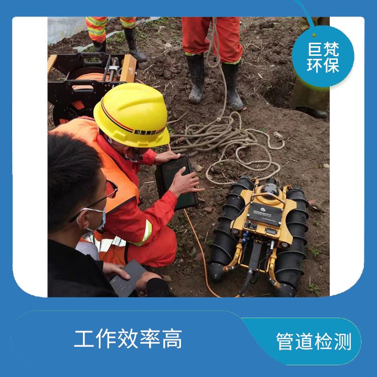上海污水管道疏通 管道影像检测 收费合理