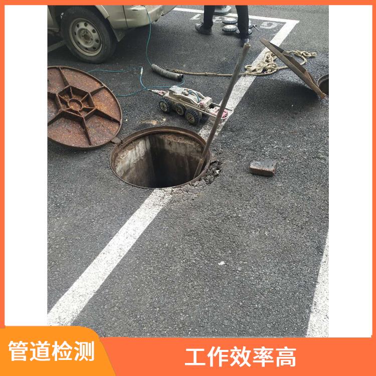雨污水管网修复 污水池清理 施工规范化