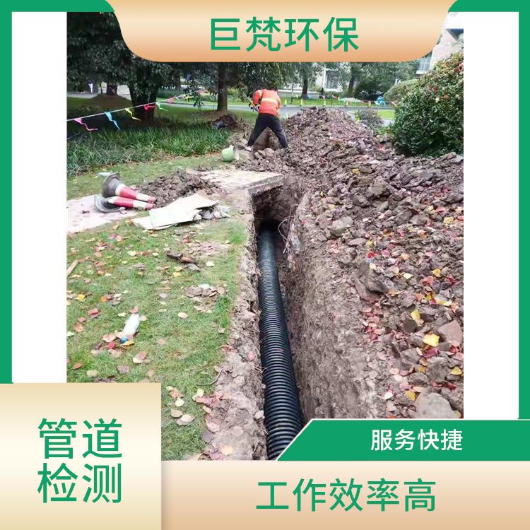 上海隔油池清掏公司联系电话 管道阀门安装 响应迅速