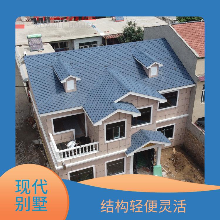 长治轻钢房屋厂家