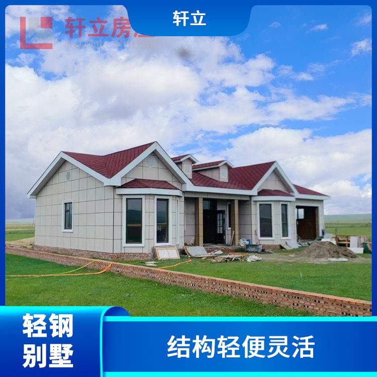 沧州轻钢房厂家
