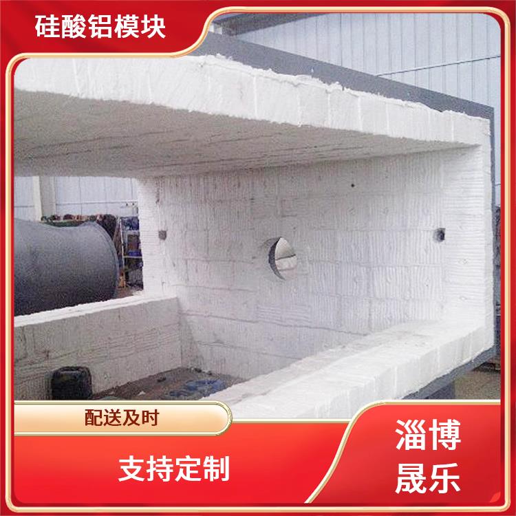 江苏硅酸铝折叠块 隔热保温耐火陶瓷纤维纸垫片