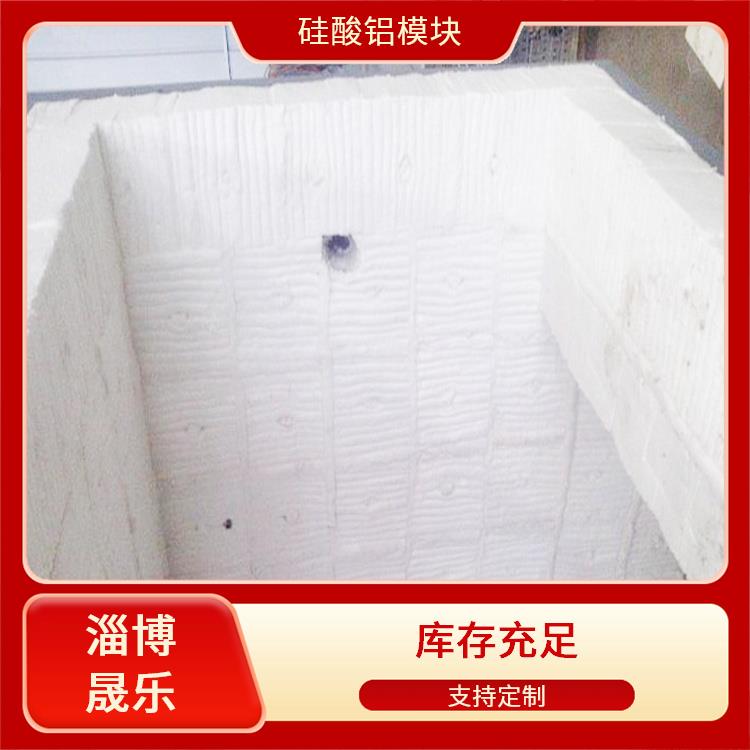 1000度硅酸铝棉块多钱一立方 保温隔热效果好