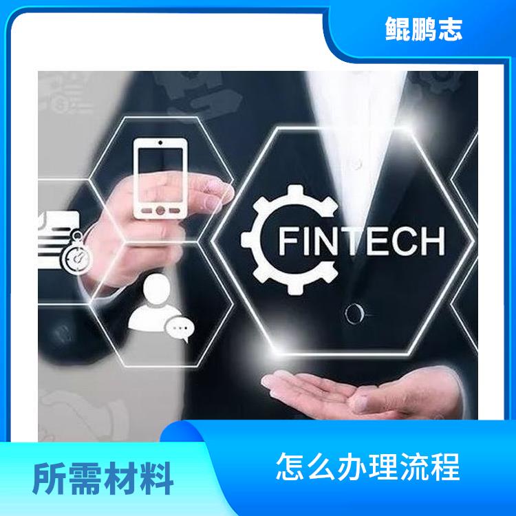 深圳松岗光明公司家族企业财务咨询应该怎样操作 手续有那些