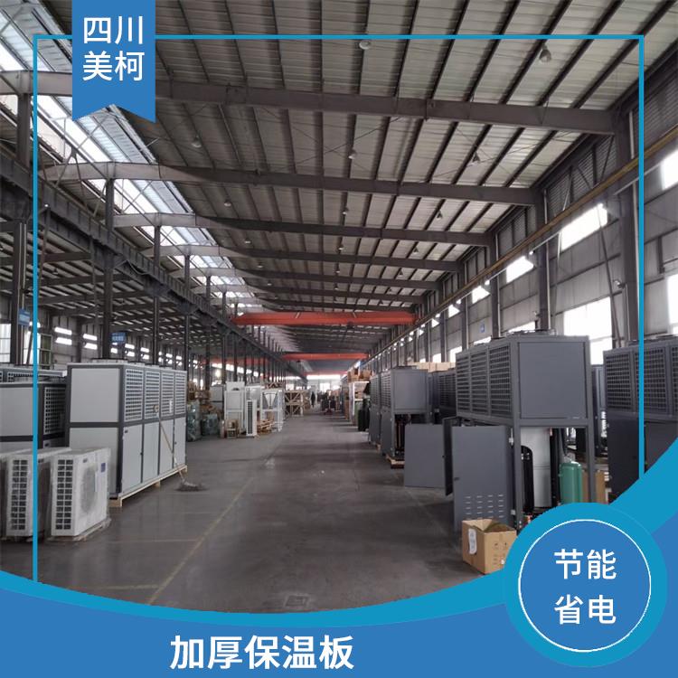 天全冷凍庫價格 渠縣凍庫冷風機設(shè)備 農(nóng)產(chǎn)品基地