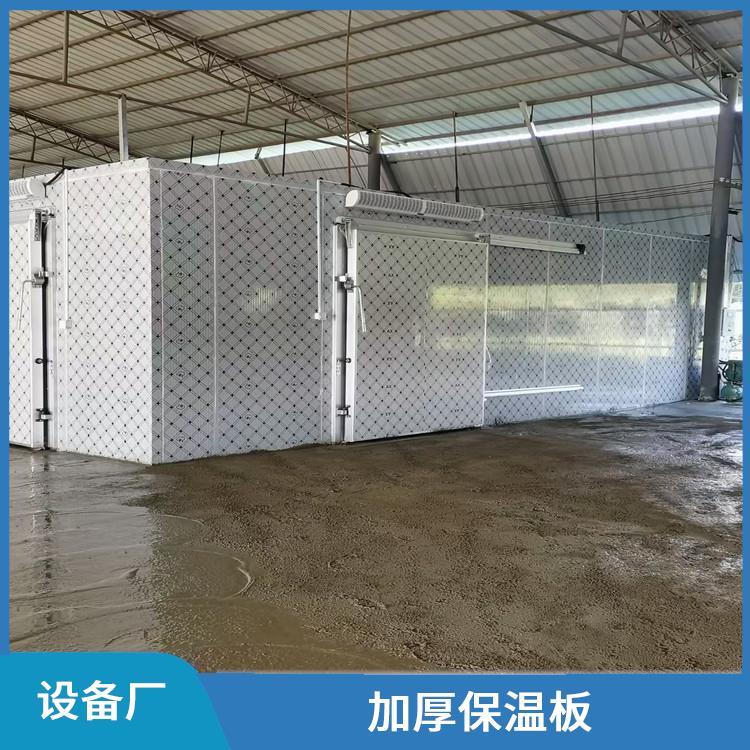 達縣冷藏庫價格 開江凍肉冷庫設(shè)備 報價表