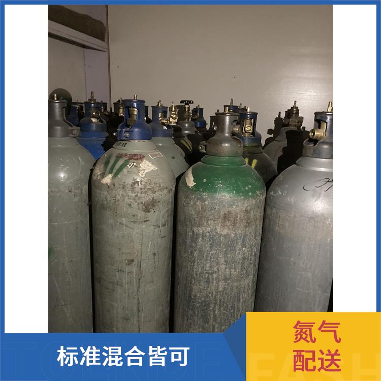 天津津南区丙烷充气供应站 利信 多种用途应用 性能稳定