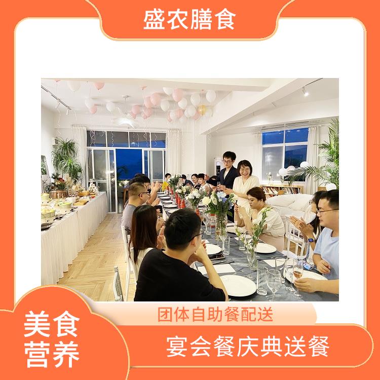 中山南头食堂承包工作餐团餐配送服务 宴会餐庆典送餐 提供一菜一价多样化的菜色自由消费