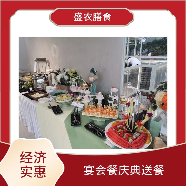 恩平食堂承包工作餐团餐配送服务 团体自助餐配送 提供一菜一价多样化的菜色自由消费