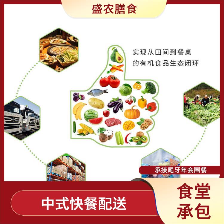 恩平食堂承包工作餐团餐配送服务 团体自助餐配送 提供一菜一价多样化的菜色自由消费