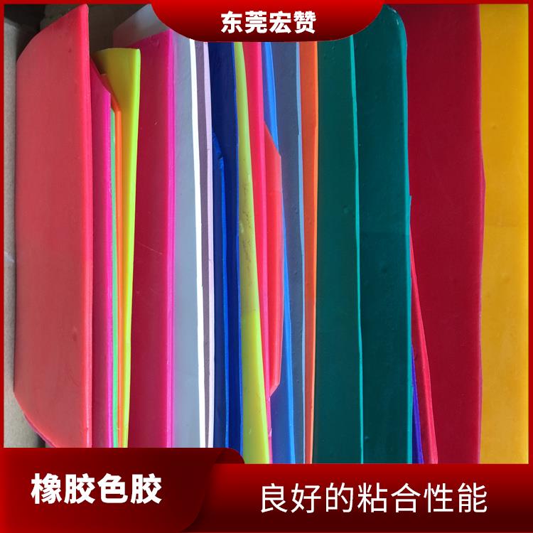 湛江橡胶色母价格
