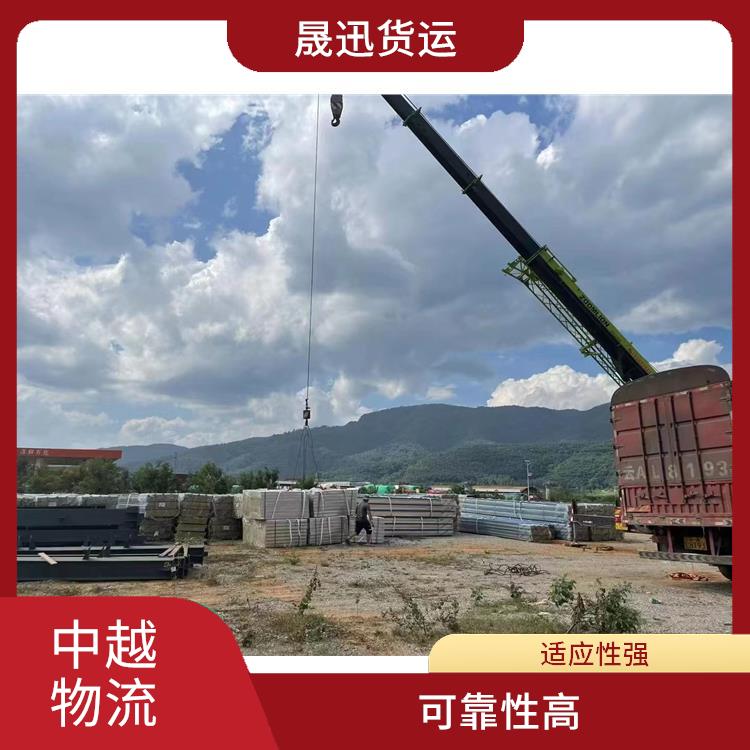 友谊关越南陆运公司 专线直达双向往返 覆盖面广