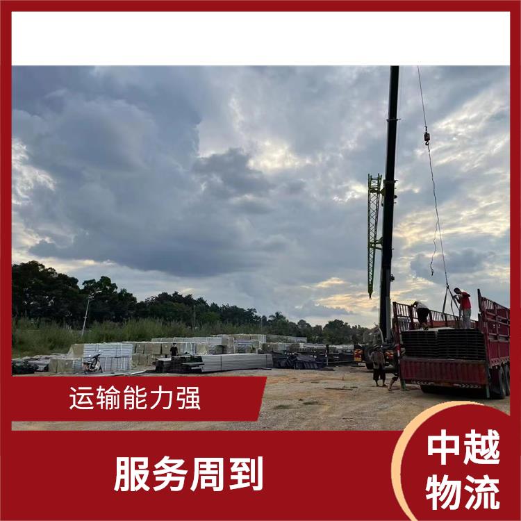 友谊关越南整车运输公司 专线直达双向往返 可上门取件