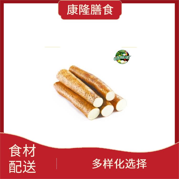 厚街宝塘食材配送平台电话 操作方便