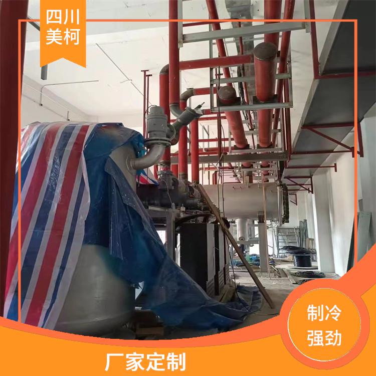 安縣凍庫(kù)造價(jià) 梓潼藥品冷庫(kù)造價(jià) 設(shè)計(jì)咨詢