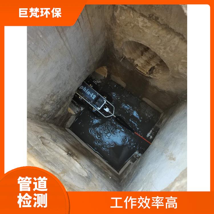 上海雨污水管道排查 管道开挖 工作效率高