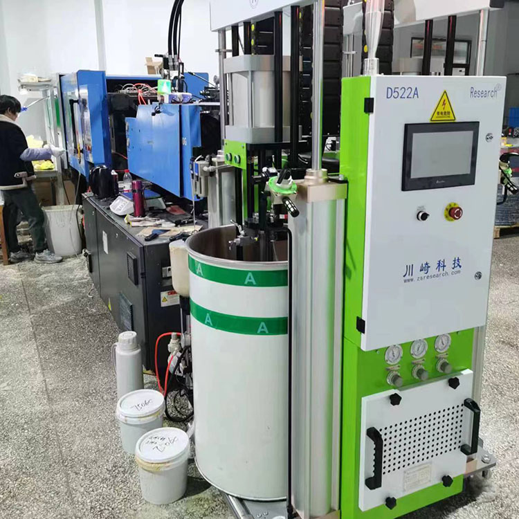 液態(tài)機(jī)分離