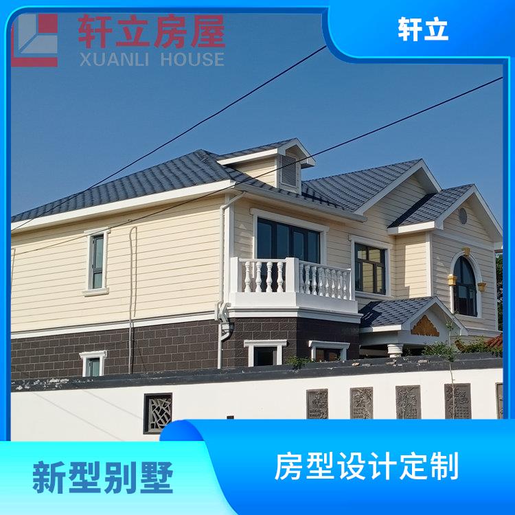 青岛钢结构别墅价格