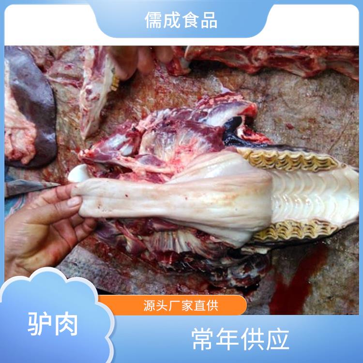现杀毛驴肉 晋城供应冰鲜驴肉 直销价