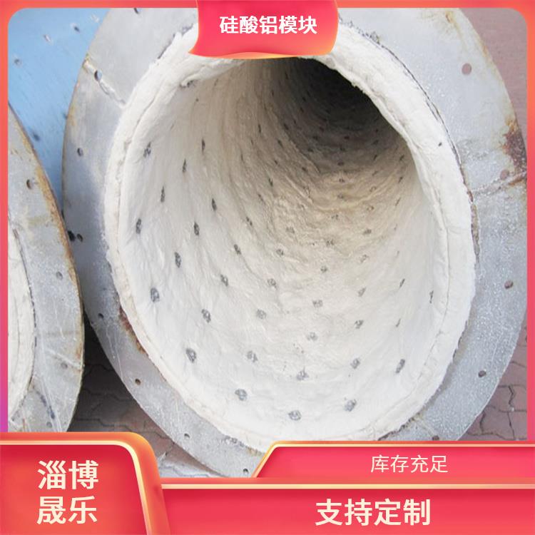荆门陶瓷纤维折叠块 陶瓷纤维折叠块 淄博晟乐耐火材料