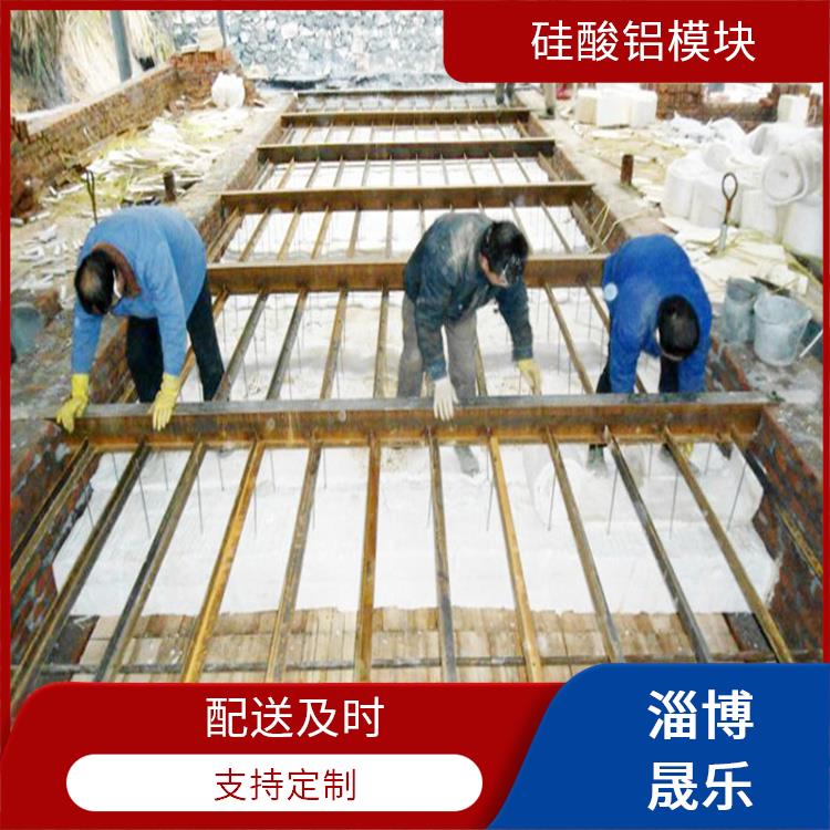 新乡陶瓷纤维折叠块 硅酸铝棉块 保温隔热效果好
