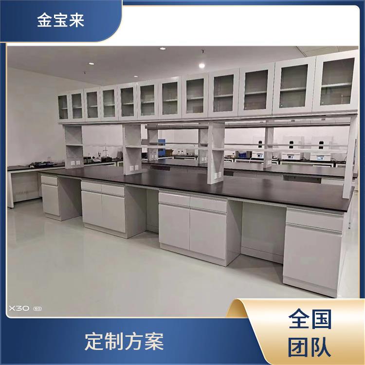 全钢通风柜还哦 实验台实验室通风柜多少钱