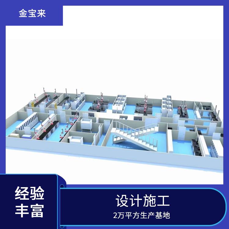 河源 变风量通风柜报价