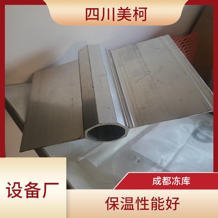 蘆山凍肉冷庫 雨城藥品冷庫設(shè)計(jì) 農(nóng)產(chǎn)品基地