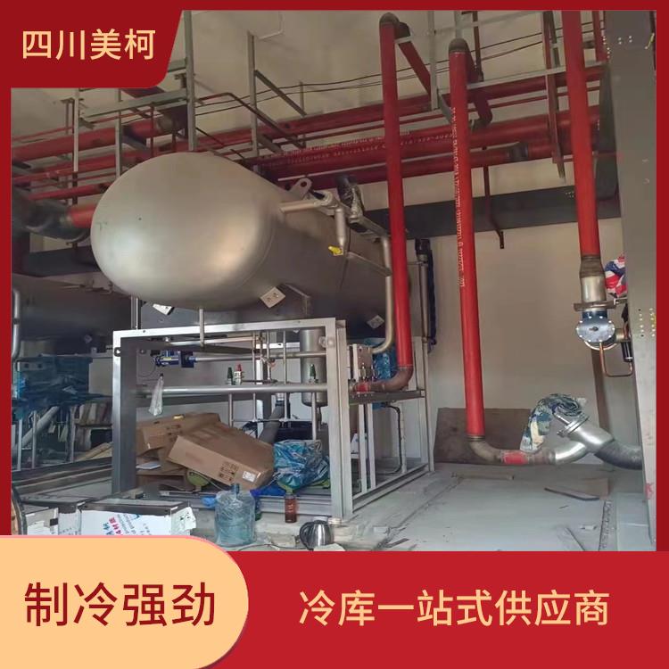 大安雙溫庫 游仙凍庫冷風(fēng)機(jī)價(jià)格 預(yù)算造價(jià)