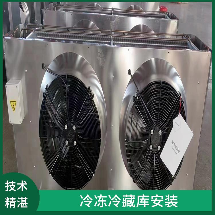 南充冷藏庫設備 嘉陵凍庫保溫板設備 方案預算