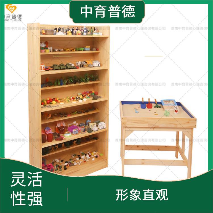 利用摆放箱庭景色投射内心世界 长沙心理沙盘设备定制 应用广泛