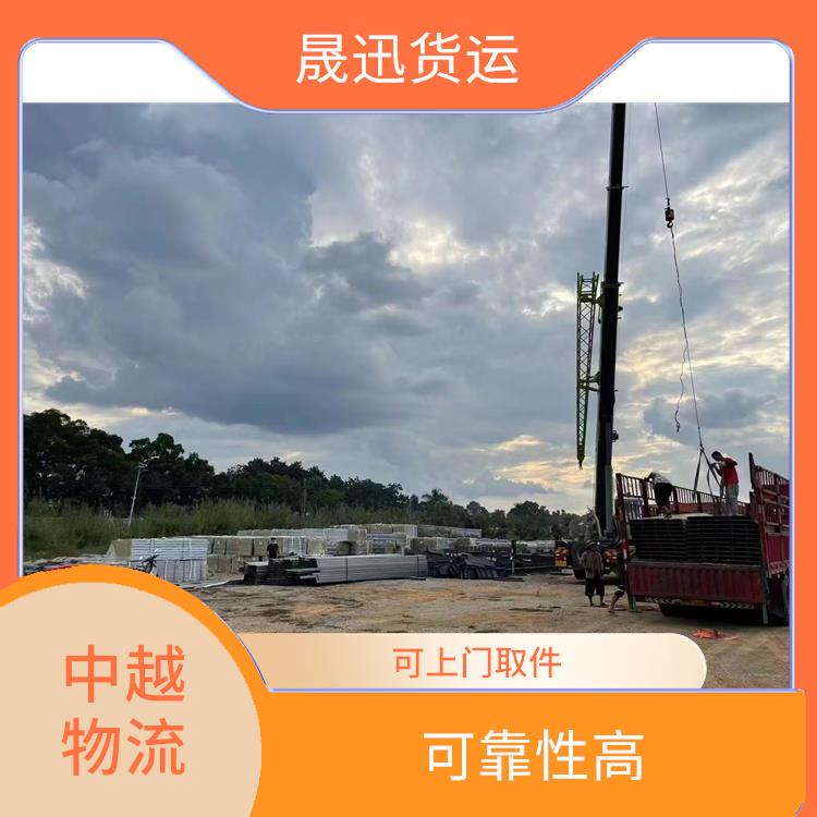 友谊关越南凭祥口岸报关业务公司 方便快捷 可靠性好 节能环保
