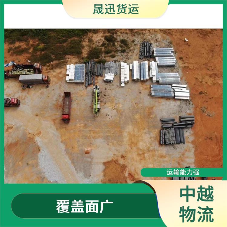 友谊关越南凭祥口岸报关业务公司 方便快捷 可靠性好 节能环保