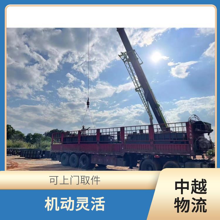 凭祥口岸越南大件货物运输电话 信息化程度高 适应性强