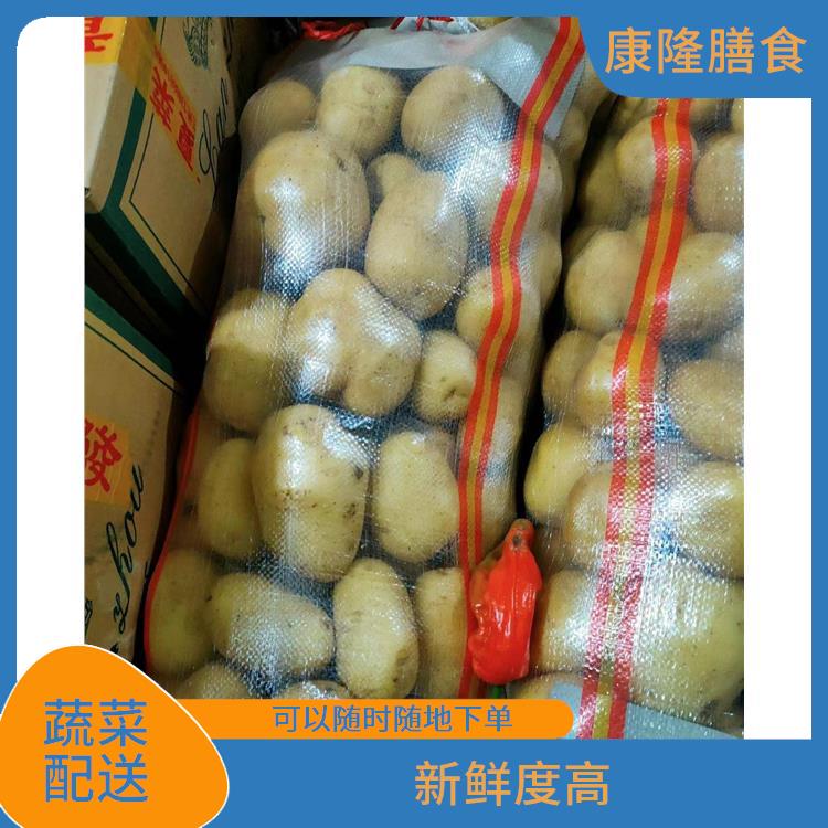 石岩镇蔬菜配送 能满足不同菜品的需求