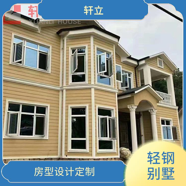 枣庄轻钢房屋多少钱