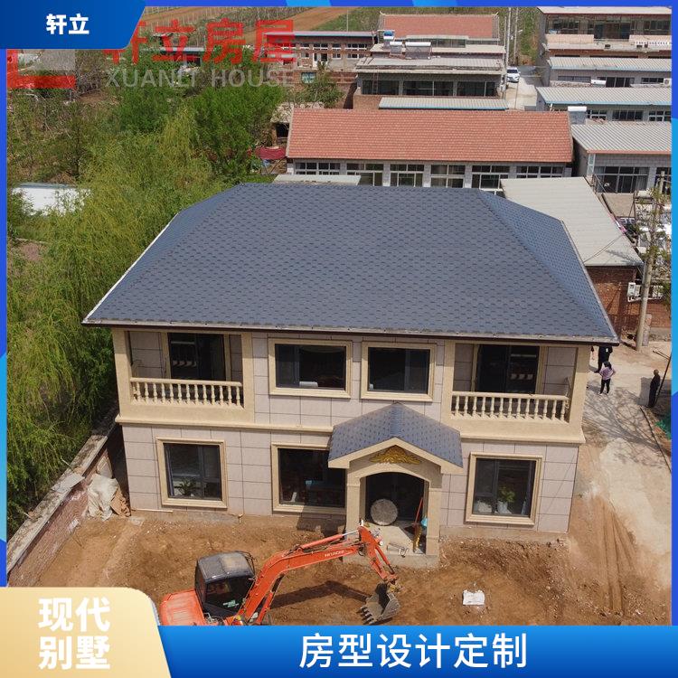 阳泉轻钢结构房屋价格 隔热 保温 防水 防火
