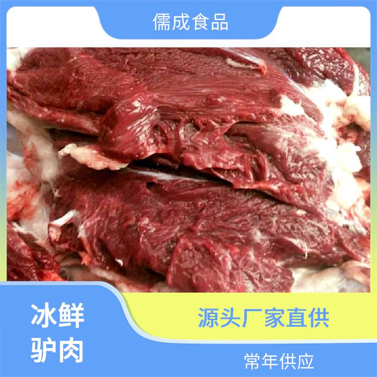 现杀毛驴肉 朔州供应驴肉 供应商