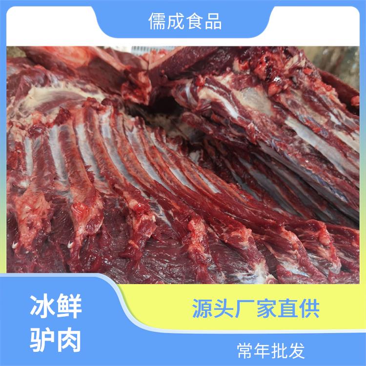 驴鞭 酒泉批发鲜驴肉 批发价