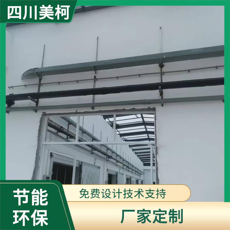 綿陽冷凍庫造價 自流井果蔬冷庫安裝 預(yù)算造價