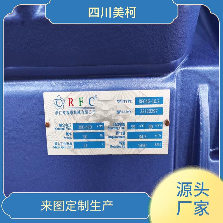五通橋果蔬冷庫 五通橋凍庫壓縮機(jī)設(shè)備 設(shè)計方案