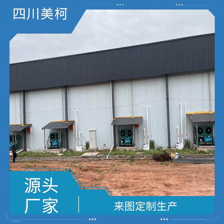 馬邊冷庫(kù)建造 蒼溪凍庫(kù)保溫板設(shè)備 設(shè)計(jì)方案