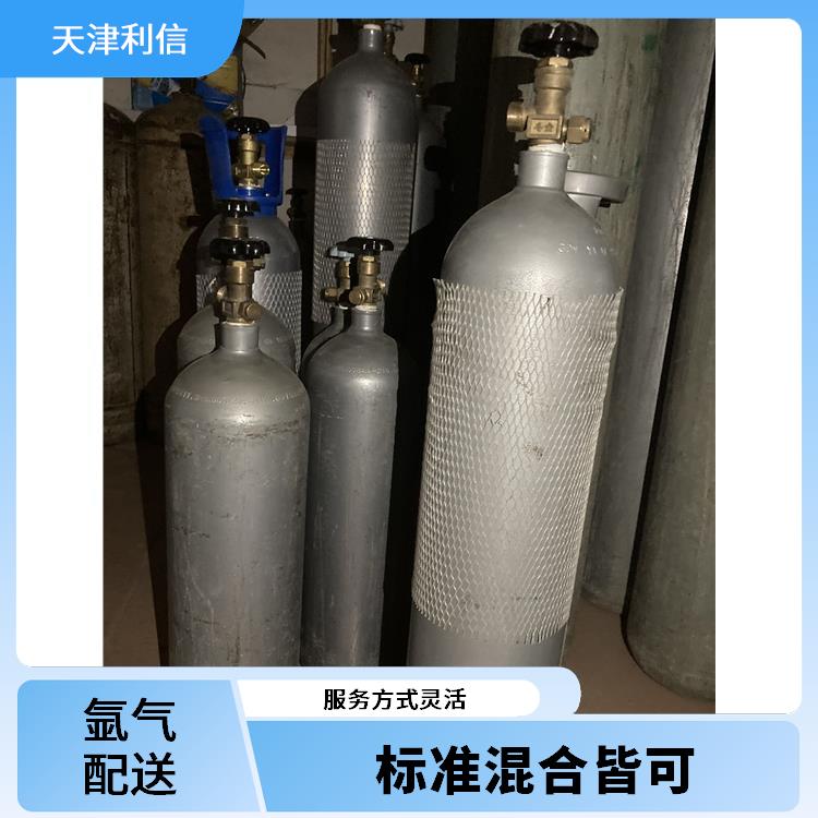 天津一氧化氮标准气供应站 利信 多种用途应用 安全性要求高