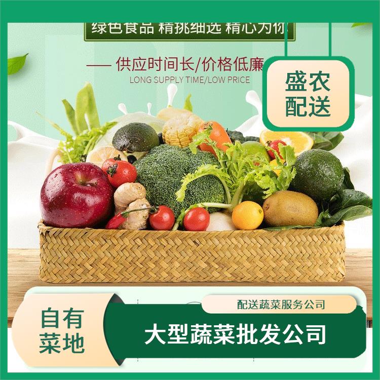 沙田饭堂食材配送服务公司 工厂食堂送菜服务 提供一站式平价蔬菜配送服务