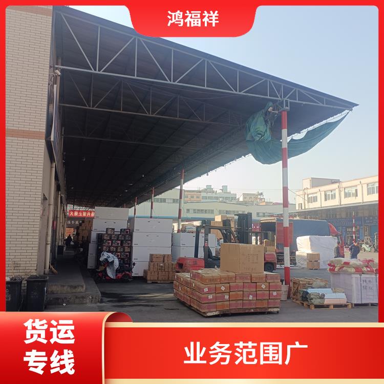 西安到昆明货运公司 方便快捷 运输能力强