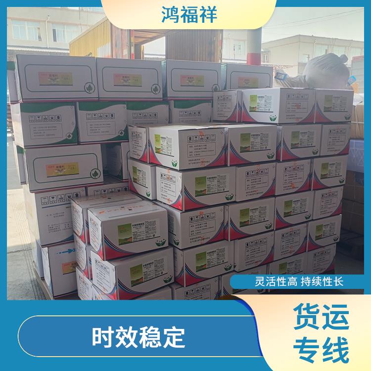 西安到昆明货运公司 方便快捷 运输能力强