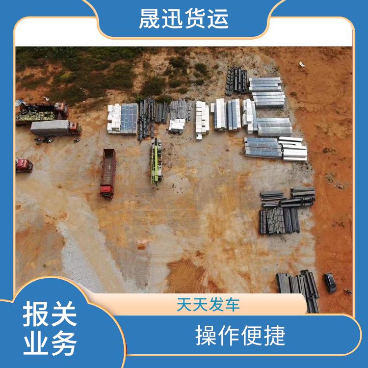 磨憨口岸缅甸海关报关 更及时更便捷 服务周到