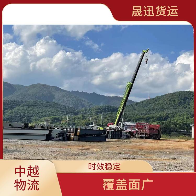 凭祥口岸越南设备运输 信息化程度高 方便快捷